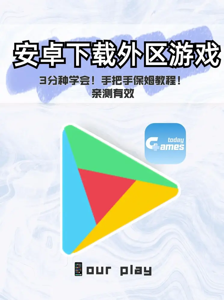 Ag真人体育竞技截图0